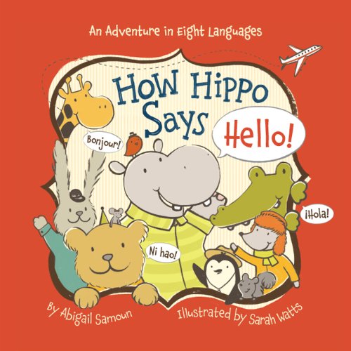 How Hippo says hello