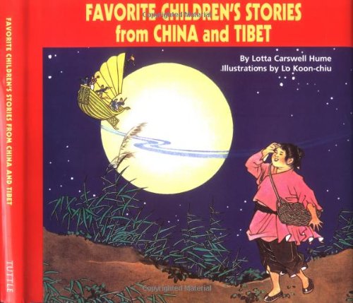 Favorite children's stories from china a